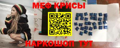 спиды Аргун