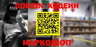 мдпв Апрелевка