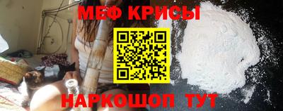 мдпв Апрелевка