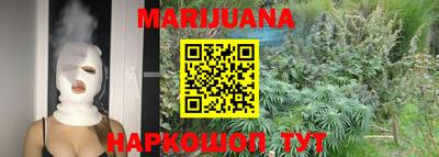 гашик Апшеронск