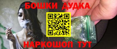 спиды Аргун