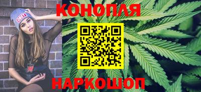 спиды Аргун