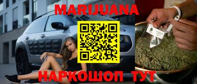 спиды Аргун
