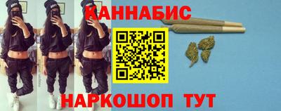 спиды Аргун