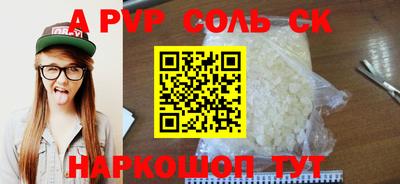 мдпв Апрелевка