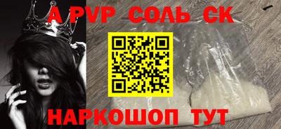 мдпв Апрелевка