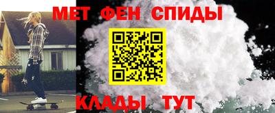 мдпв Апрелевка