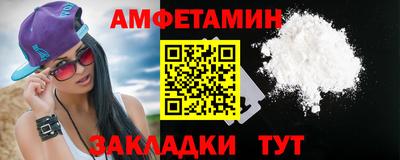 мдпв Апрелевка
