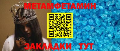мдпв Апрелевка