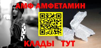 мдпв Апрелевка