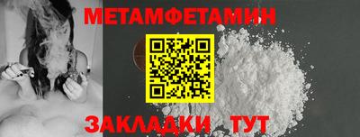 мдпв Апрелевка