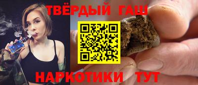 спиды Аргун