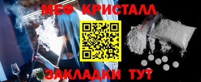 мдпв Апрелевка